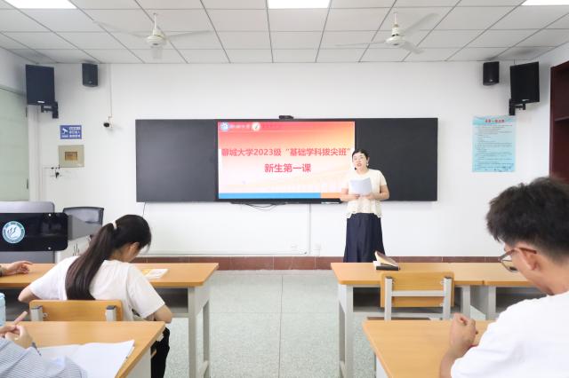 suncitygroup太阳集团网址