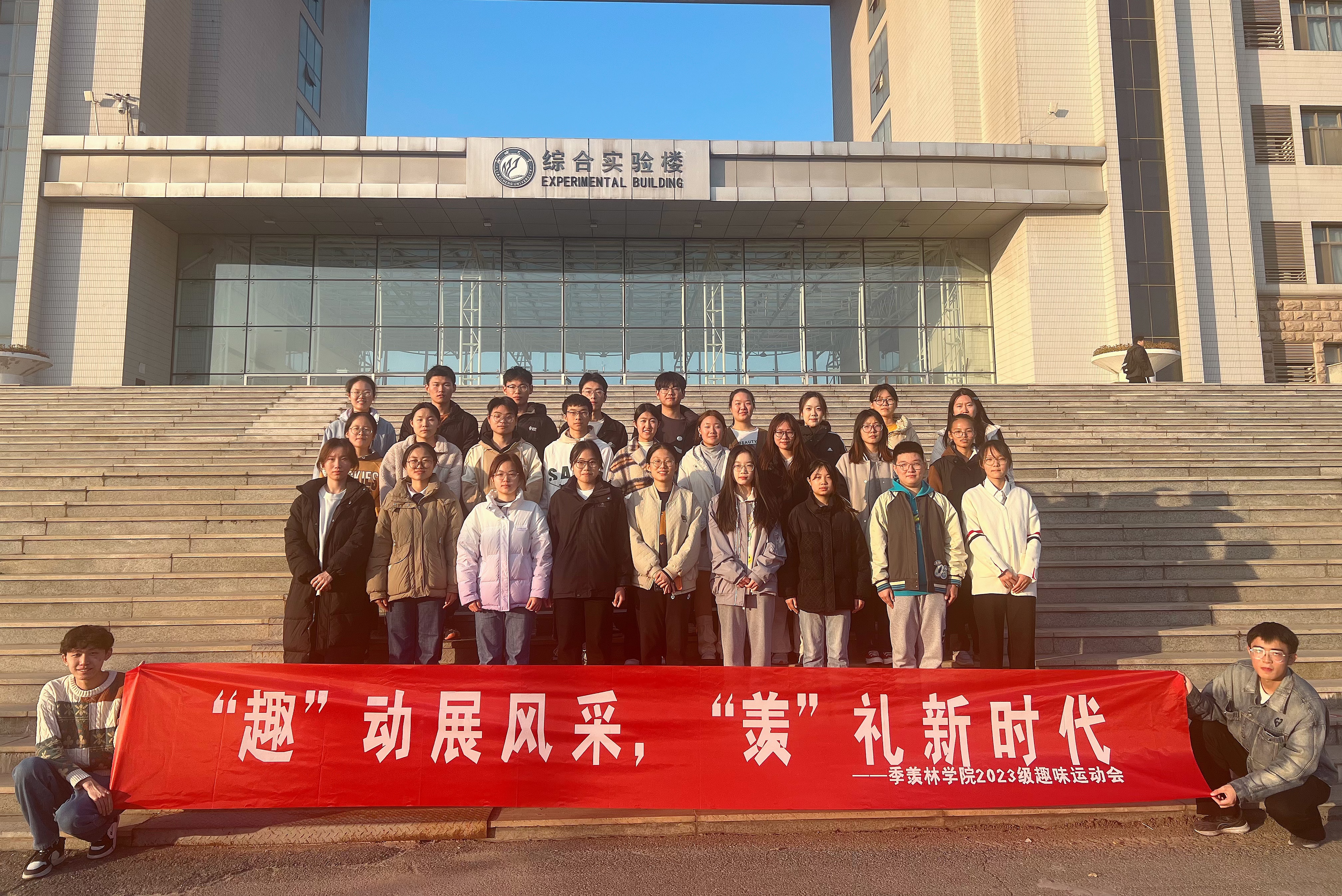 suncitygroup太阳集团网址