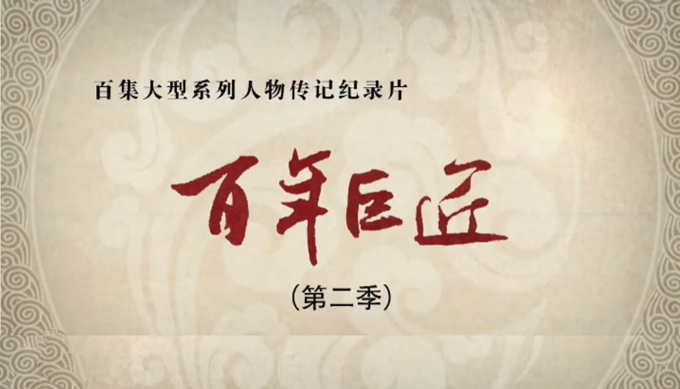 suncitygroup太阳集团网址