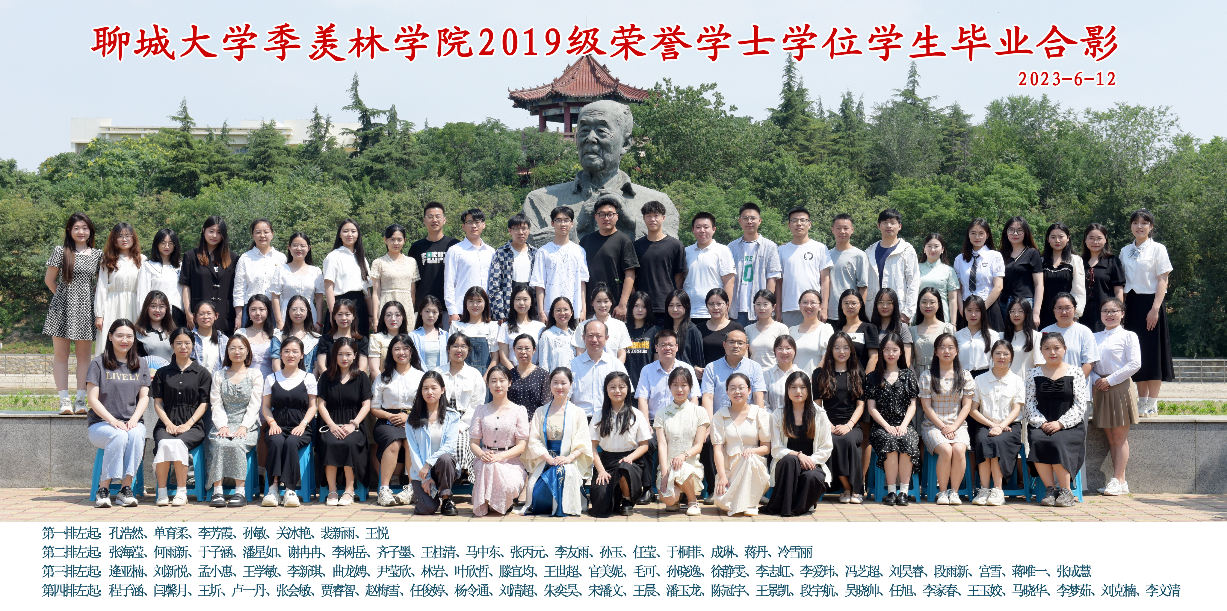 suncitygroup太阳集团网址