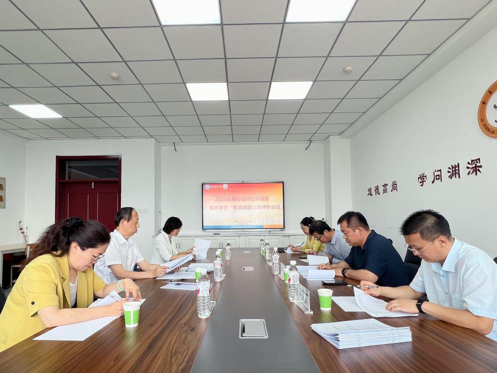 suncitygroup太阳集团网址