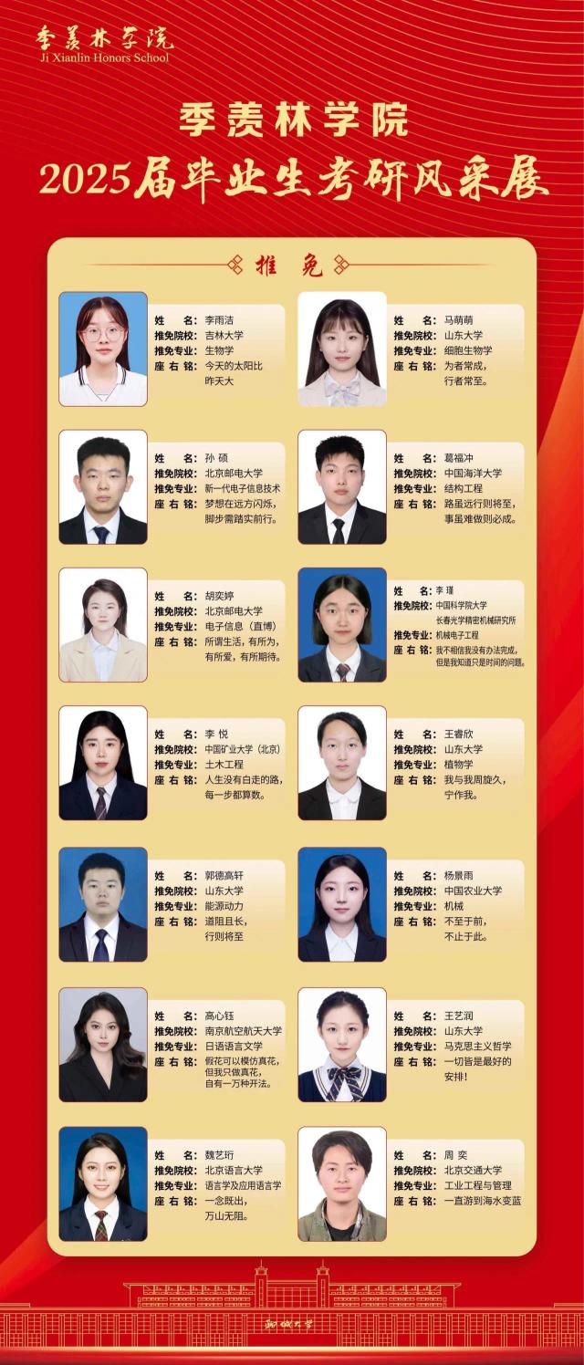 suncitygroup太阳集团网址