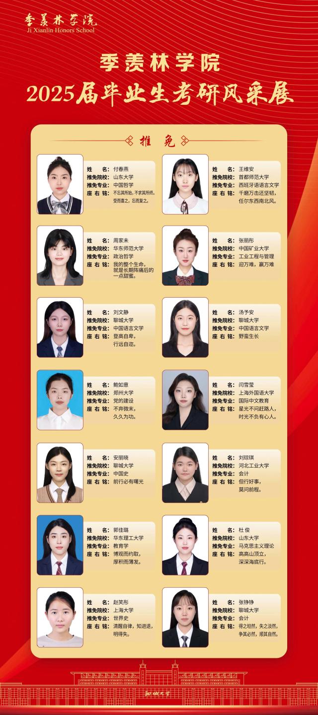 suncitygroup太阳集团网址