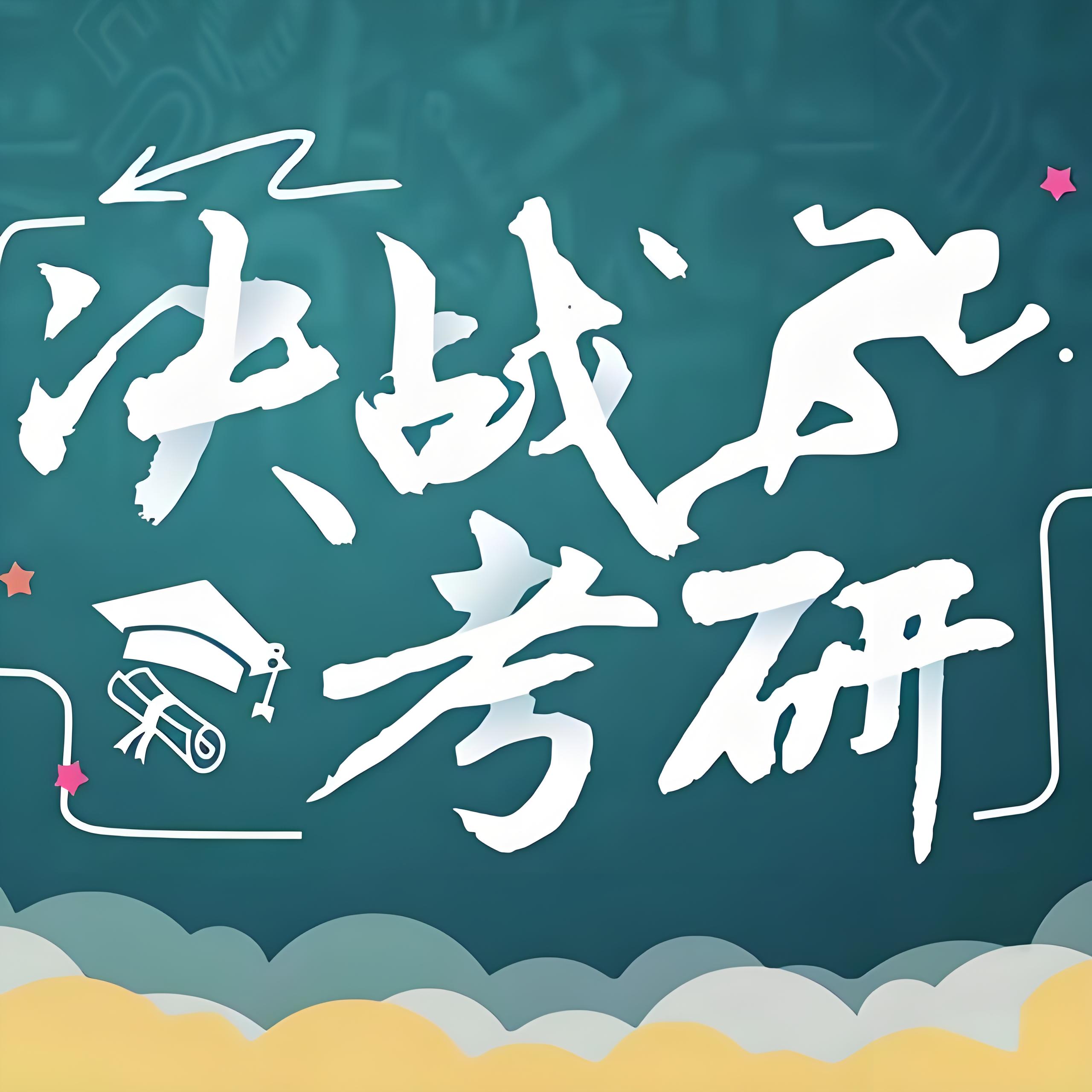 suncitygroup太阳集团网址