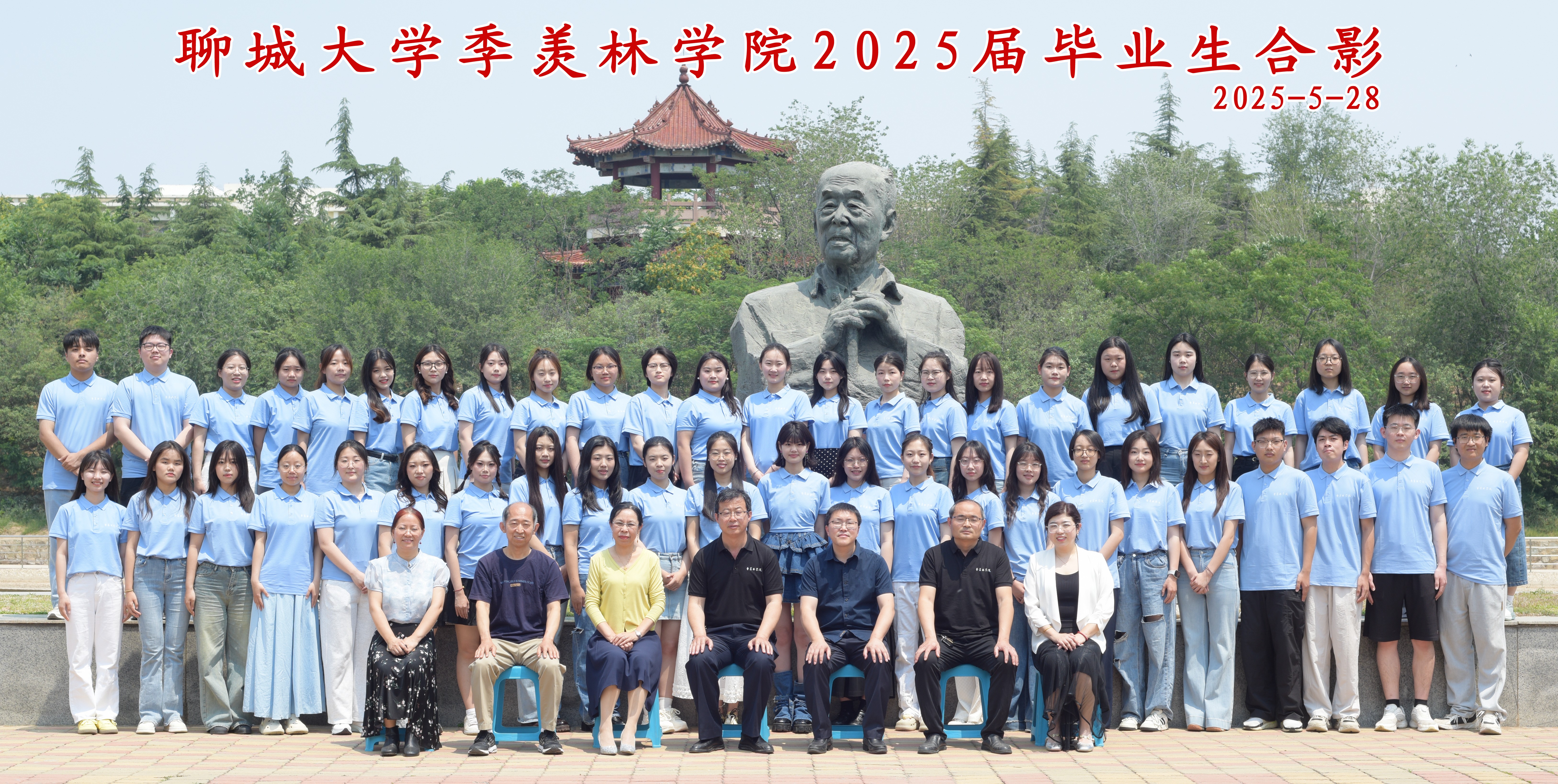 suncitygroup太阳集团网址