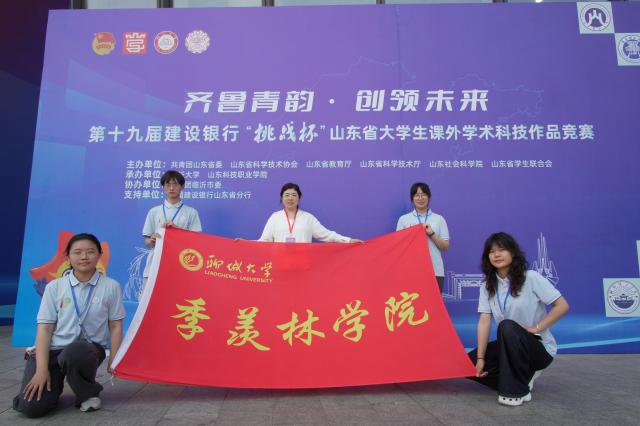 suncitygroup太阳集团网址