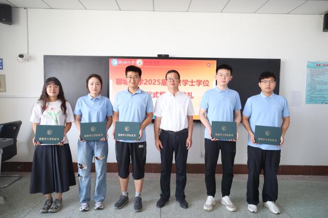 suncitygroup太阳集团网址