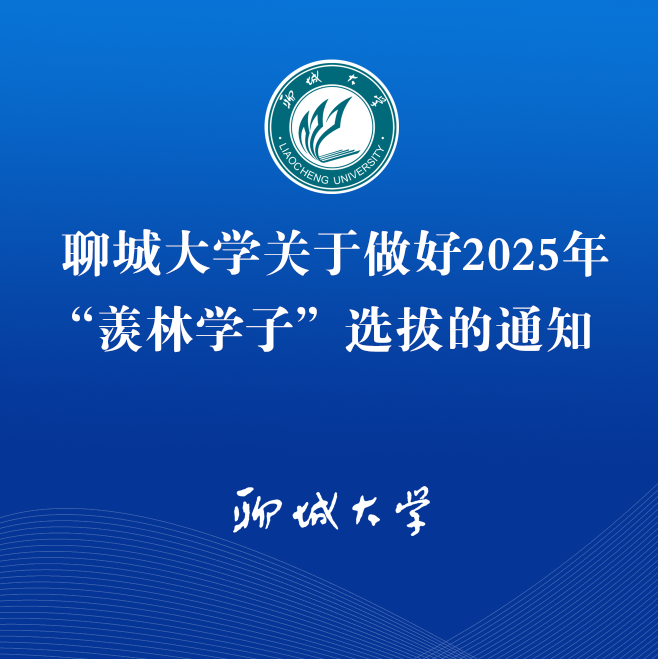 suncitygroup太阳集团网址