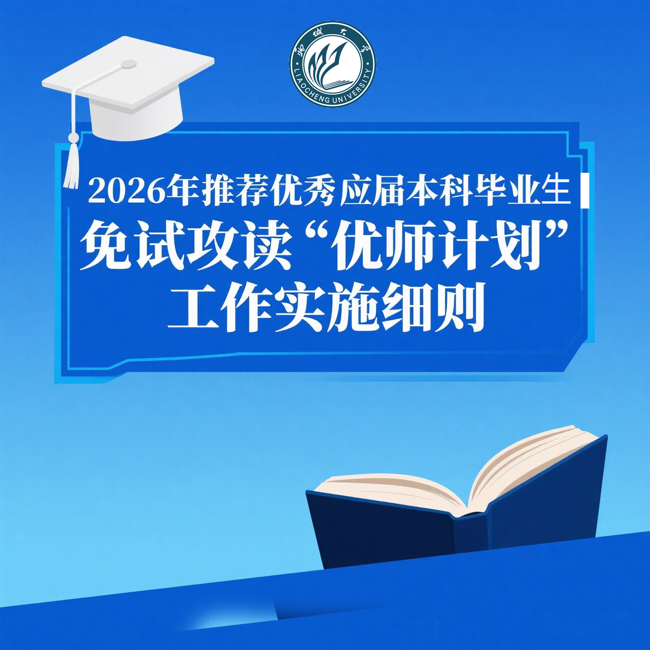 suncitygroup太阳集团网址