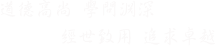 suncitygroup太阳集团网址